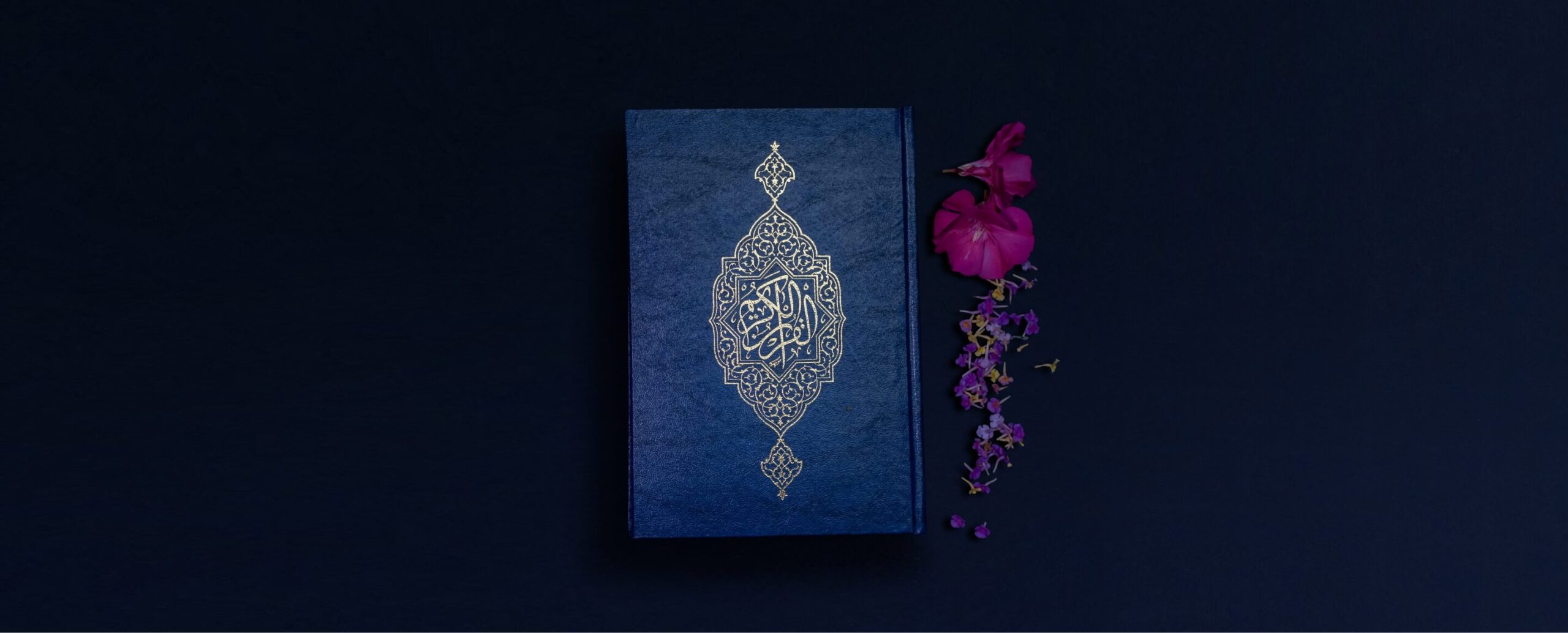 Webinar: Part 1 ‘Women Praised in the Qur’an’ Hero Image