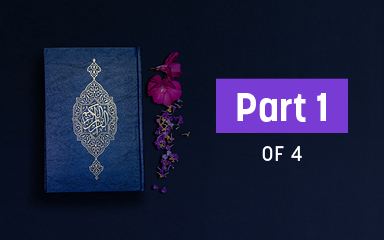 Webinar: Part 1 ‘Women Praised in the Qur’an’ Thumbnail