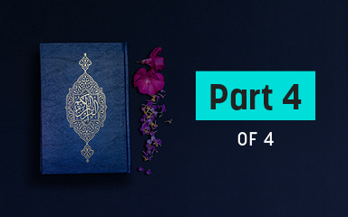 Webinar: Part 4 ‘Women Dispraised In The Qur’an’ Thumbnail